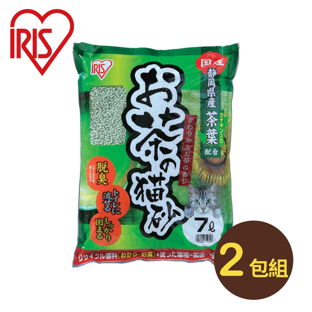 【2入組】日本IRIS綠茶貓砂 7L (OCN-70N)