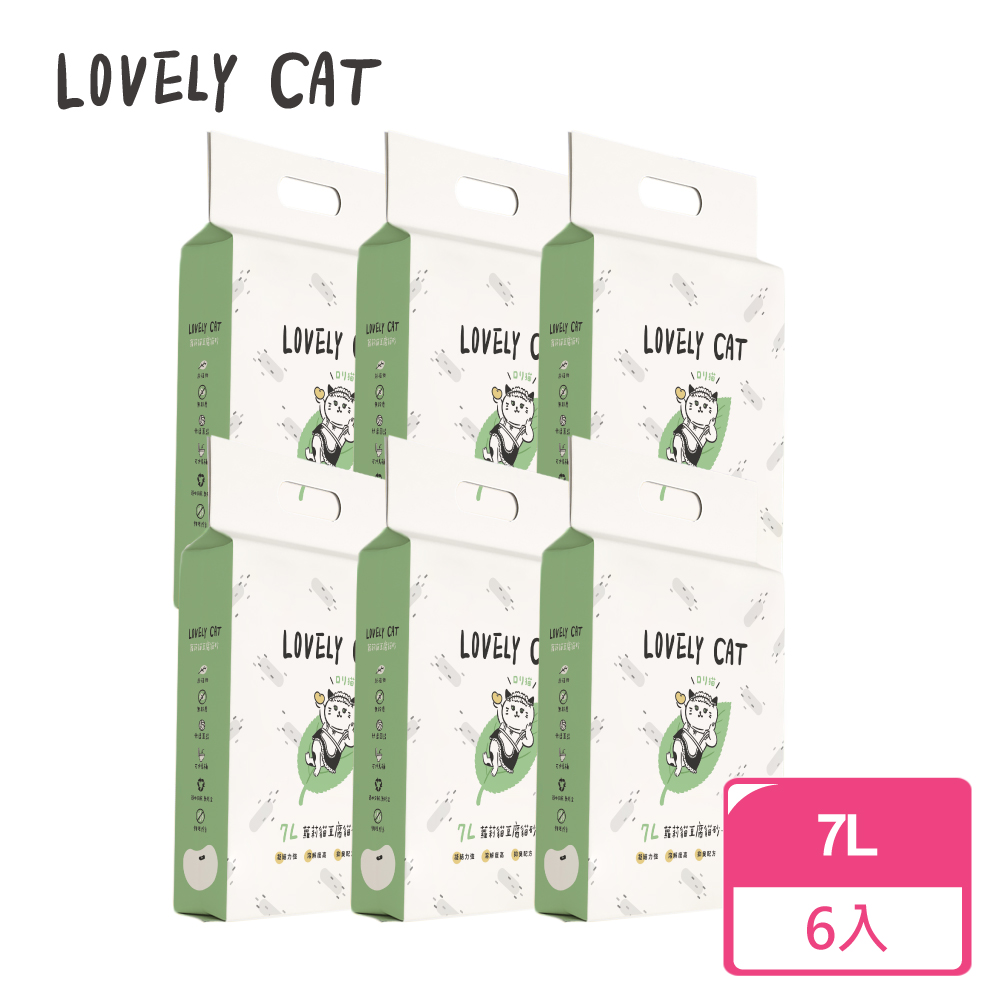 LOVELY CAT 蘿莉貓1.5mm極細豆腐貓砂-綠茶PLUS版 7Lx6包/箱