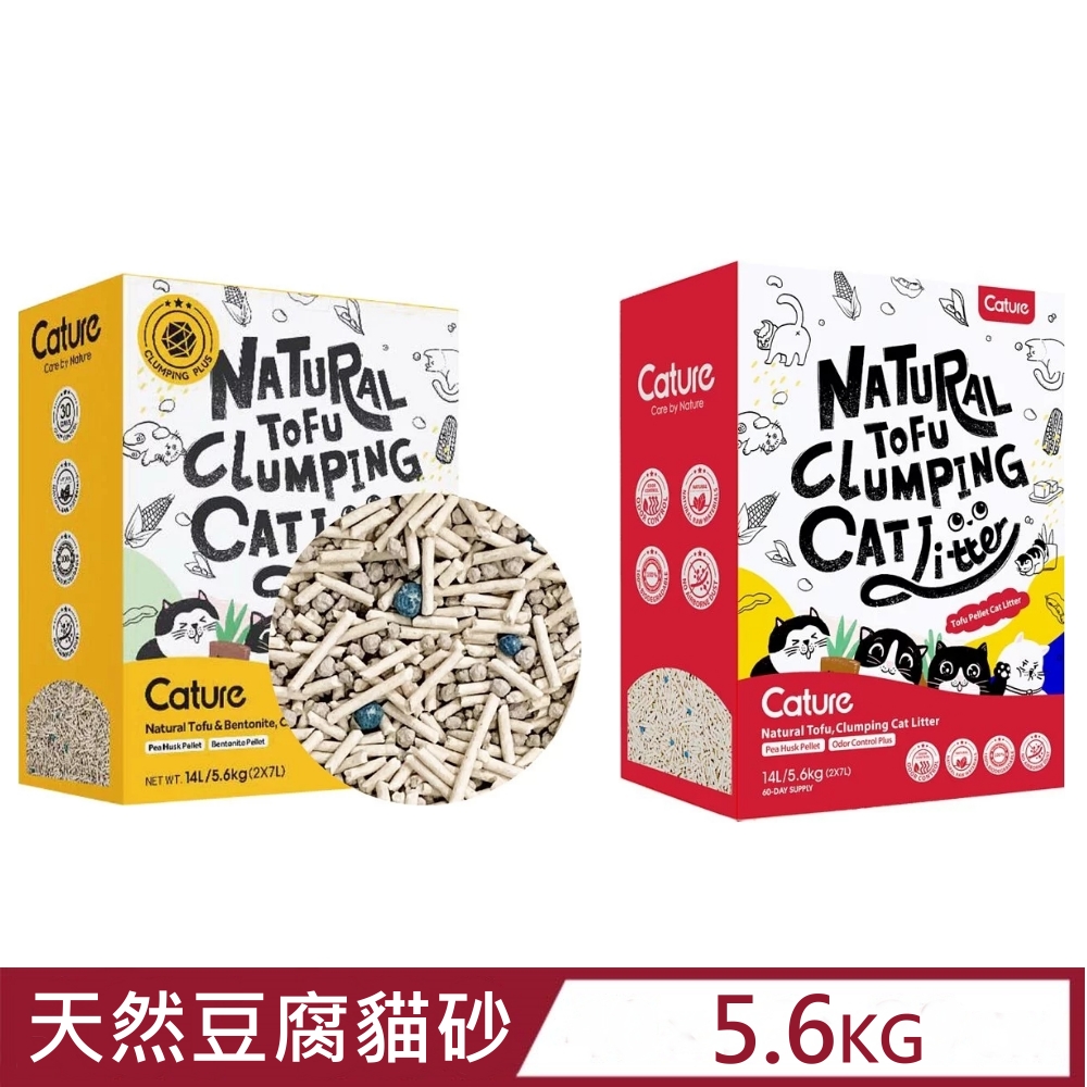 cature凱沃-天然豆腐凝結貓砂 14L/5.6kg