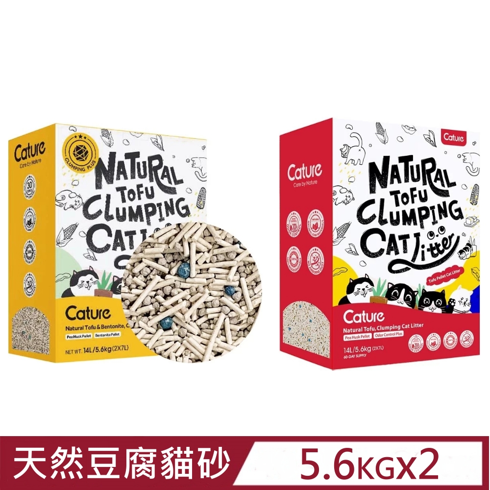 【2入組】cature凱沃-天然豆腐凝結貓砂 14L/5.6kg