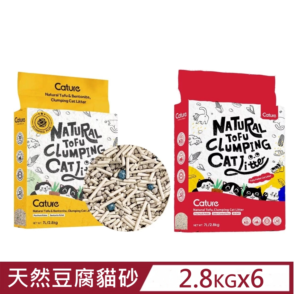 【6入組】cature凱沃-天然豆腐凝結貓砂 7L/2.8kg