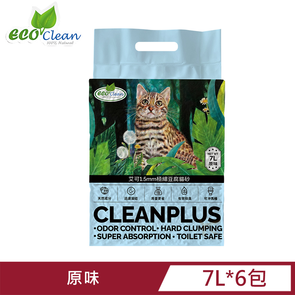 【6包】ECO 艾可 1.5mm極細豆腐貓砂(7L/2.5kg) - 原味