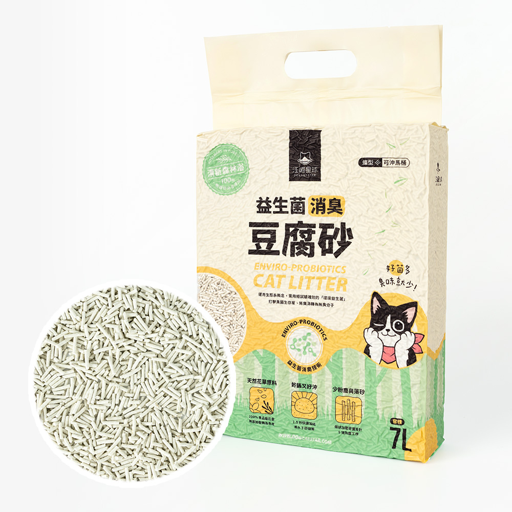 【汪喵星球DogCatStar】益生菌消臭條型豆腐砂花草6入