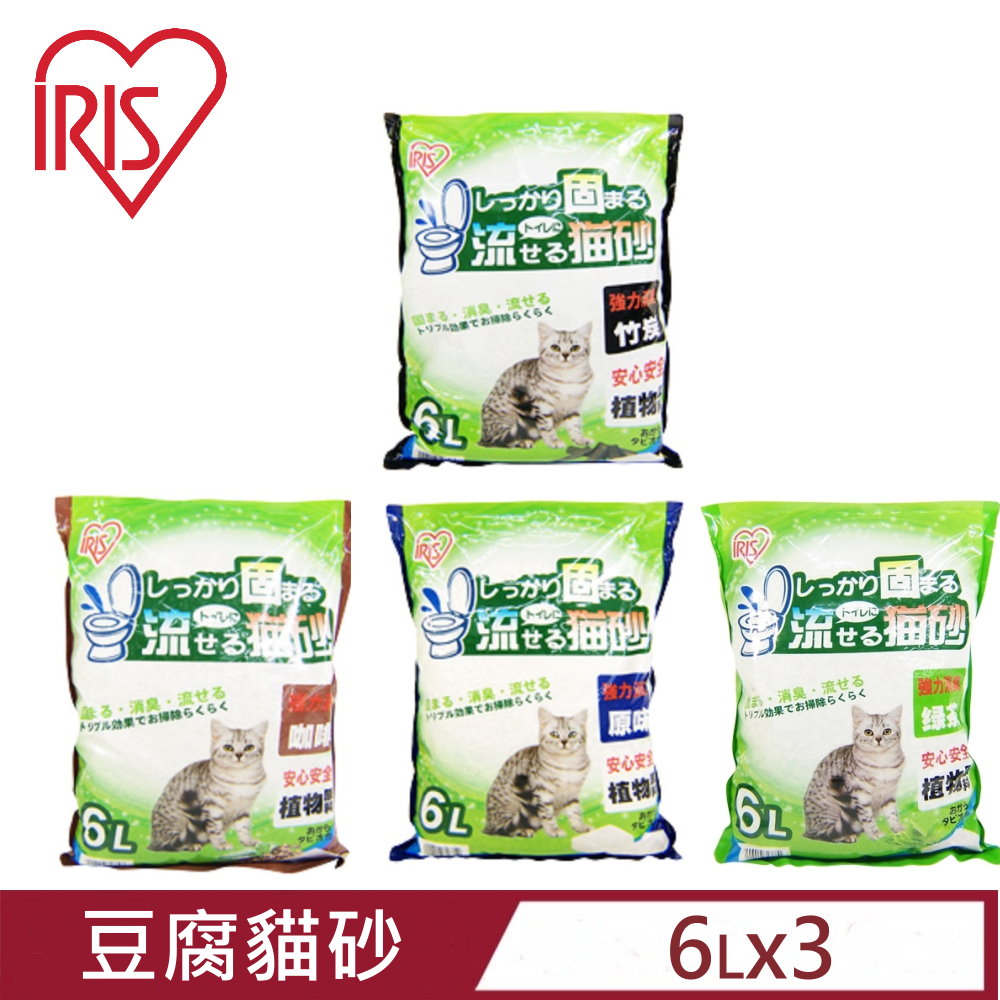 【3入組】日本IRIS -豆腐貓砂系列 6L(4種香味)