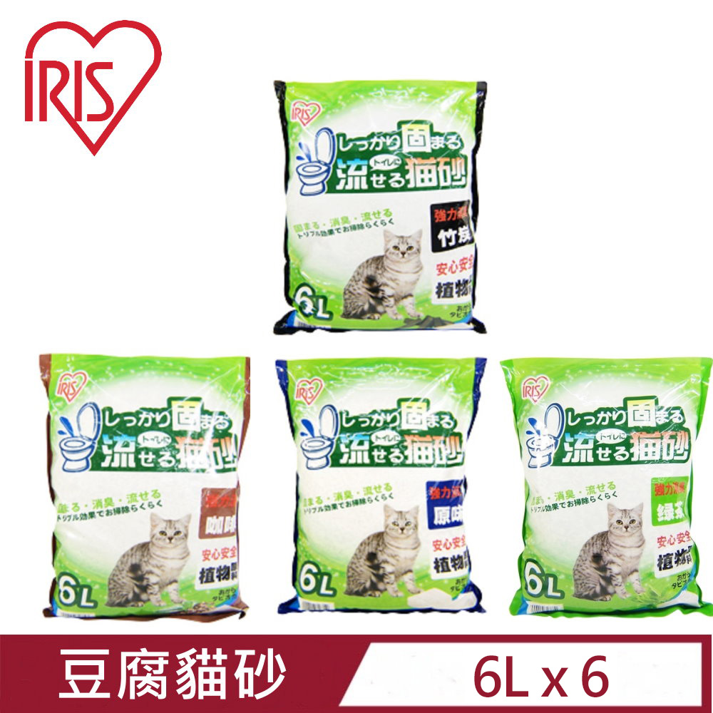 【6入組】日本IRIS -豆腐貓砂系列 6L(4種香味)