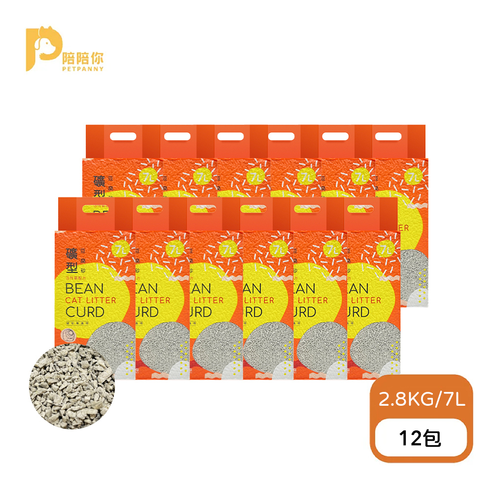 【PETPANNY 陪陪你】礦型豆腐貓砂 7L/2.8kg * 12包