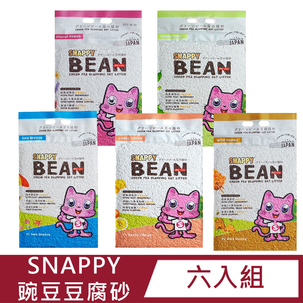 【六入組】SNAPPY 豌豆纖維豆腐砂-綠野系列3.5kg