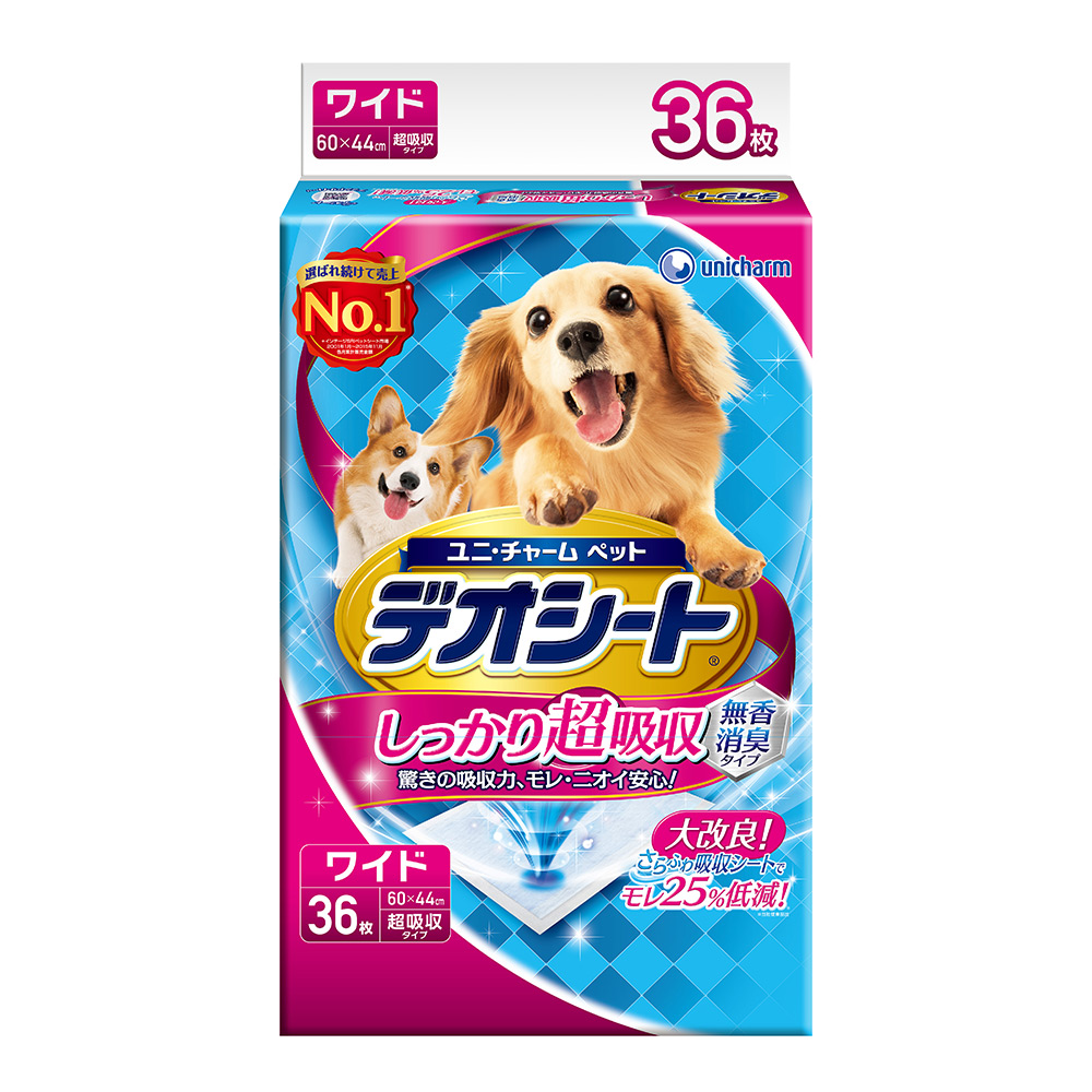 日本Unicharm 消臭大師 超吸收狗尿墊 LL 36片