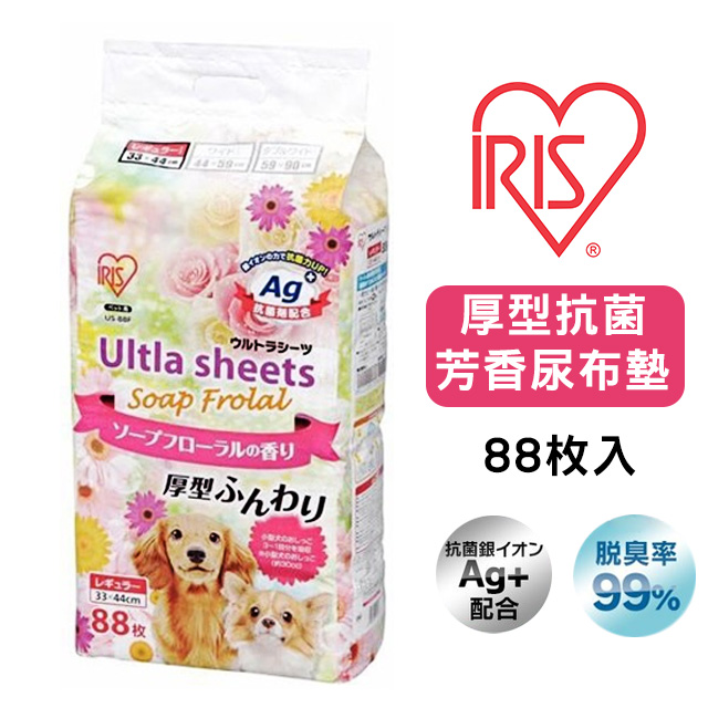 日本IRIS 厚型抗菌芳香尿布墊 SUS-88枚F