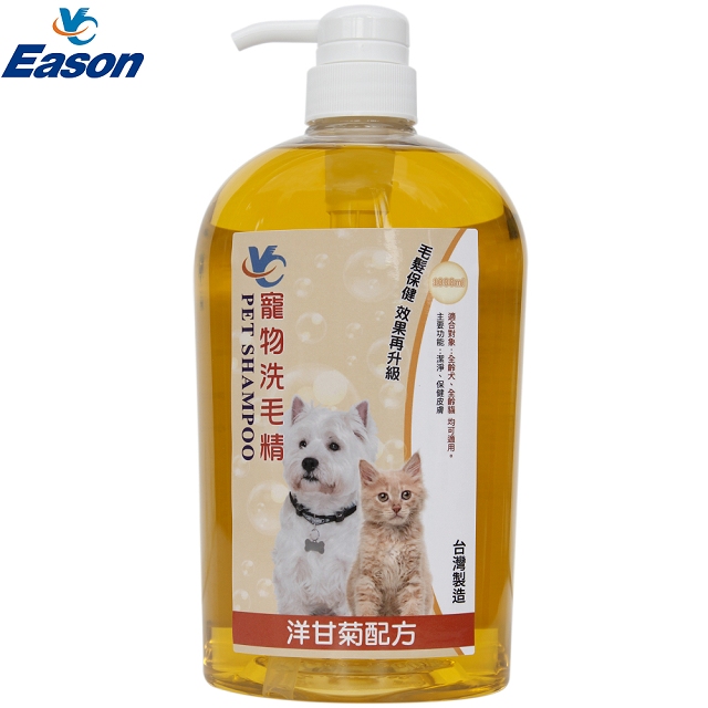 【YC】寵物洗毛精1000ml (洋甘菊配方-全齡犬、全齡貓適用)
