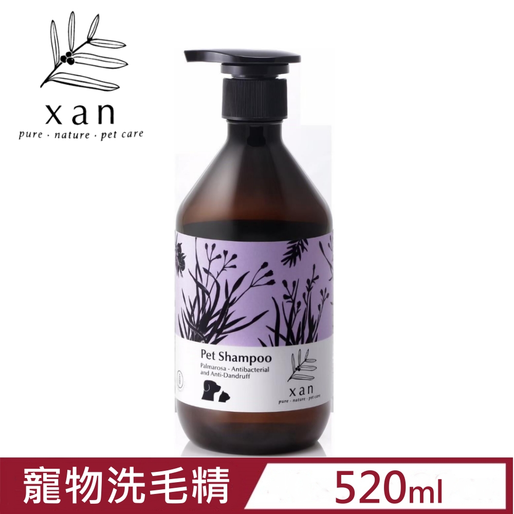 杉淬Xan-馬丁香抗菌去屑寵物洗毛精 520ml/17.6 fl.oz (XAN-004)