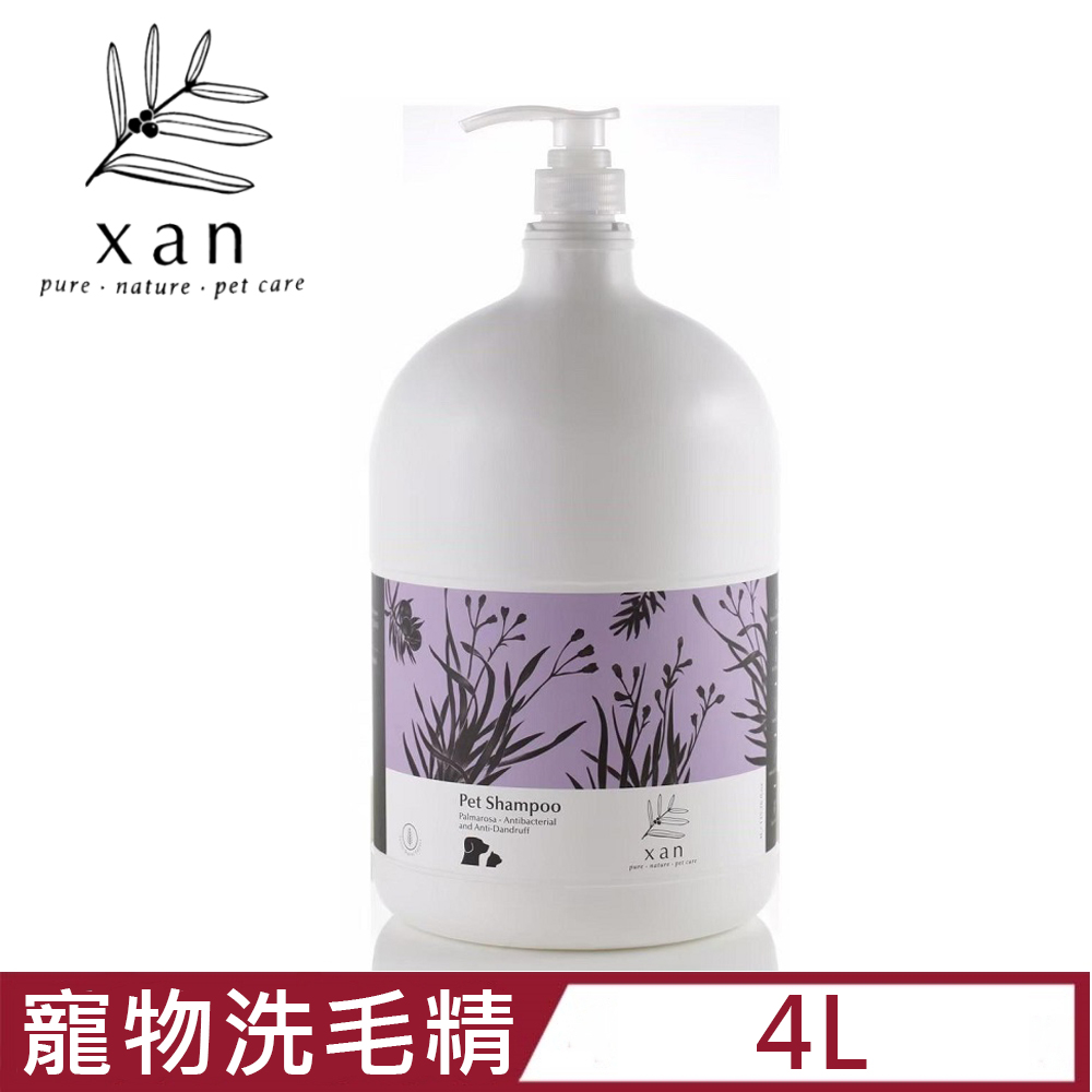 杉淬Xan-馬丁香抗菌去屑寵物洗毛精 4L/135.25 fl.oz (XAN-008)