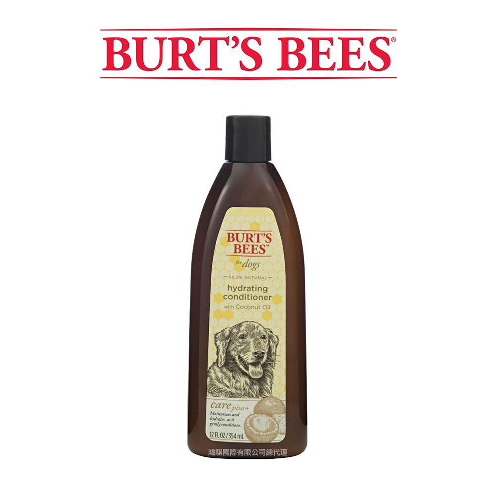 Burt’s Bees 小蜜蜂爺爺 極致蜜淨 蜜淨水漾 絲滑潤絲乳 12oz x2