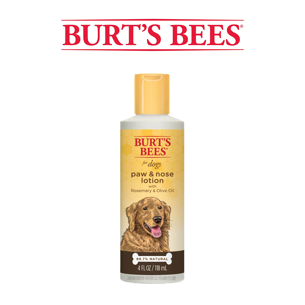 Burt’s Bees 小蜜蜂爺爺 天然肌蜜 迷迭香橄欖油潤膚乳 4oz x3