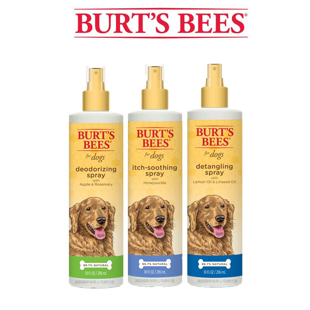 Burts Bees 小蜜蜂爺爺 天然密肌 護毛素 10oz 兩件組