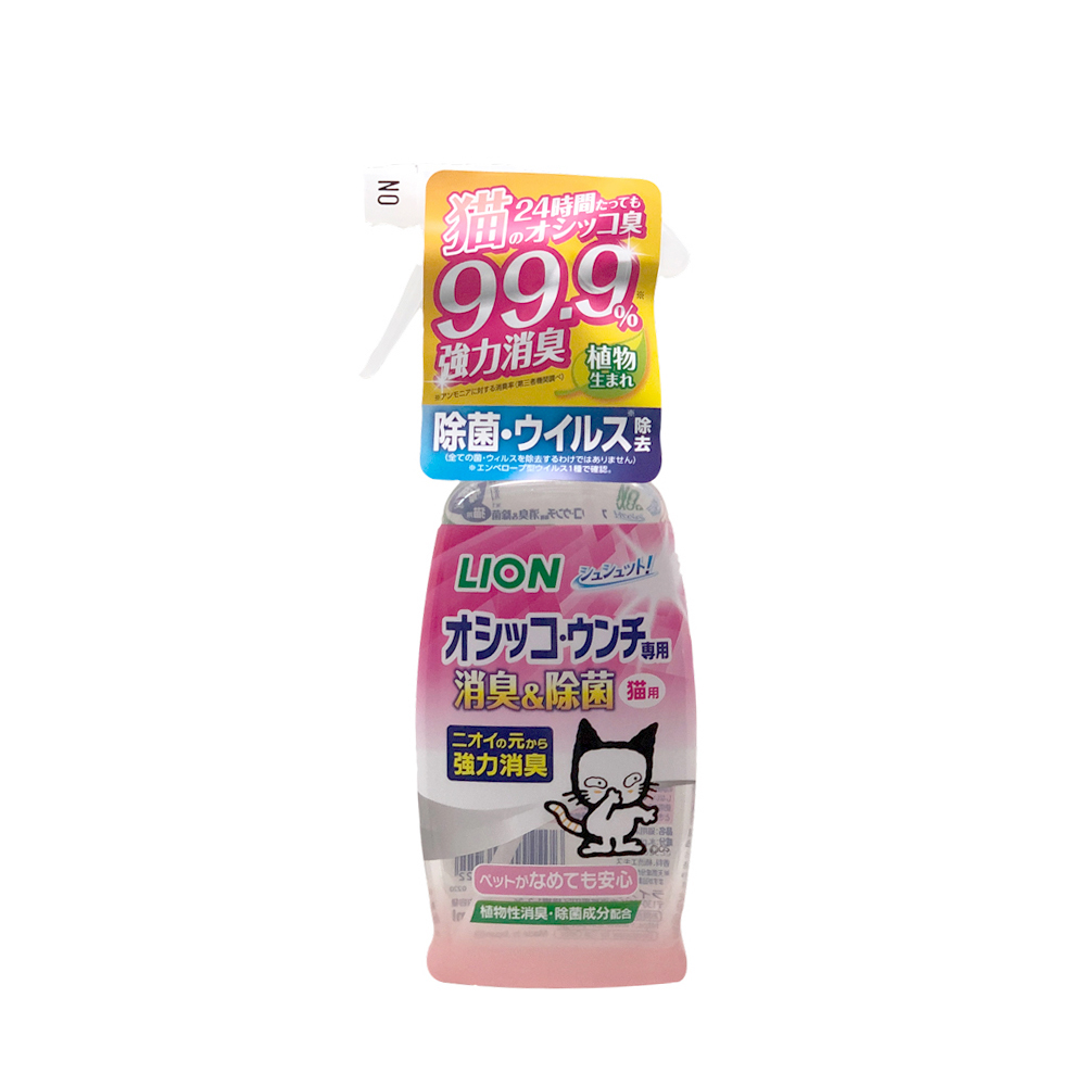 日本 Lion 廁所消臭除菌噴霧 (貓用) LI00342 (噴瓶) 300ml