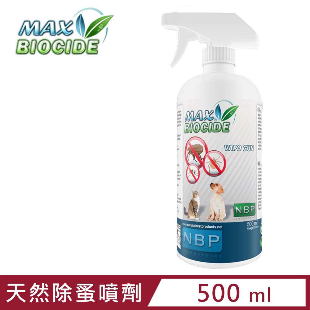 西班牙NBP-全天然除蚤噴劑 500ml (44-3014)