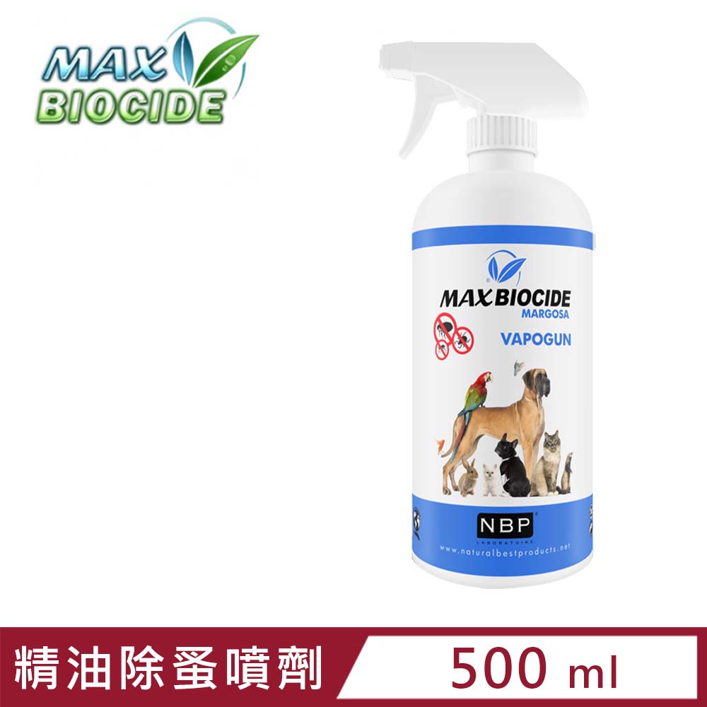 西班牙NBP-新型苦楝精油除蚤噴劑 500ml (44-3114)