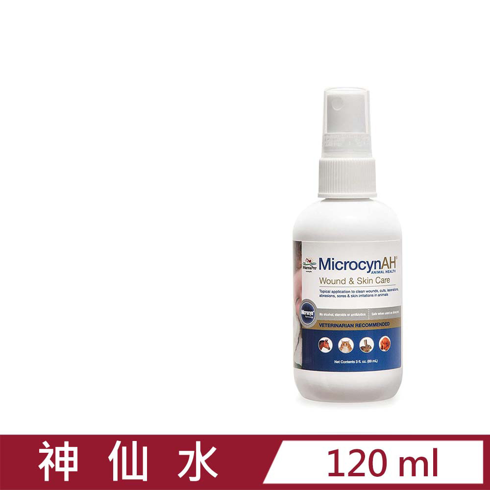 MicrocynAH麥高臣-神仙水 4oz/120ml (MIA-1004)