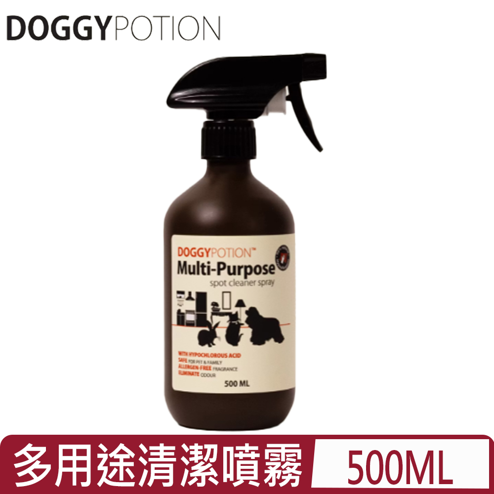 DOGGY POTION 寵物天然多用途清潔噴霧 500ML (SpotCleaner)