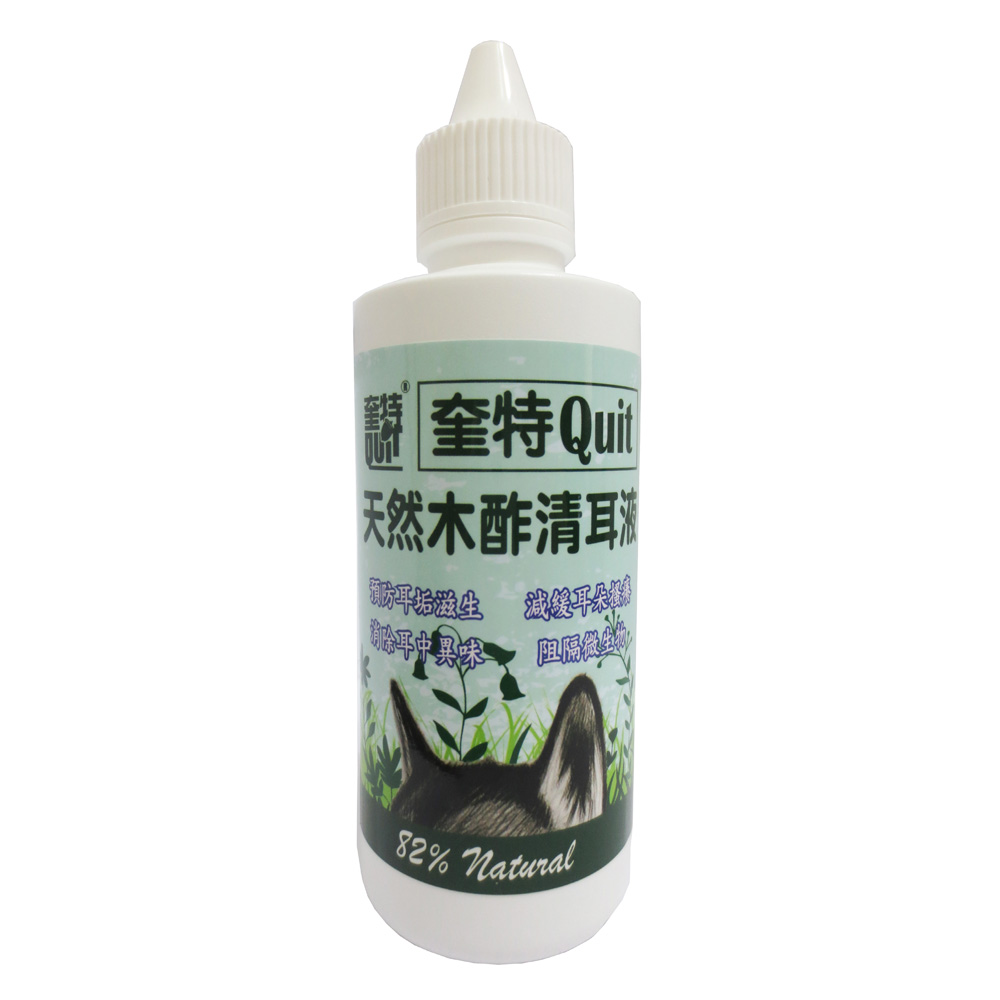 奎特-天然木酢清耳液(120ml)