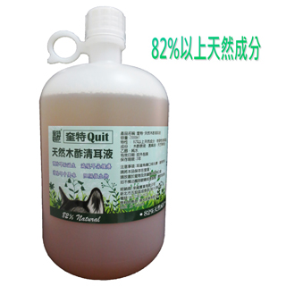 奎特-天然木酢清耳液(2000ml)