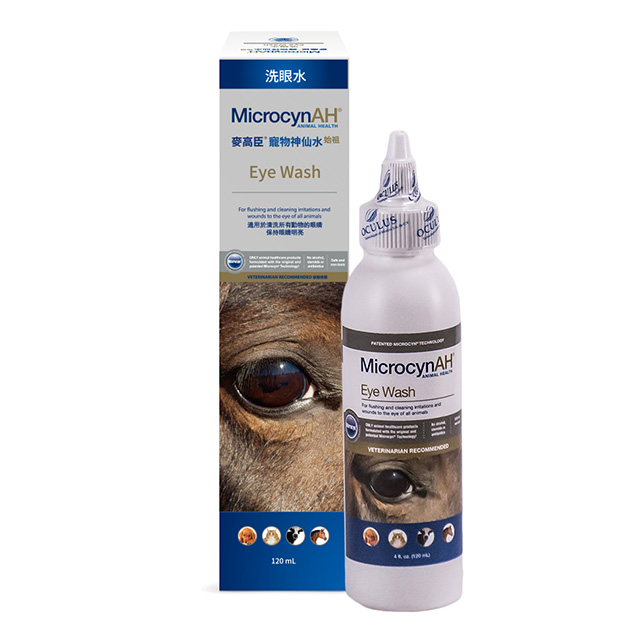 美國 MicrocynAH 麥高臣洗眼水4oz/瓶
