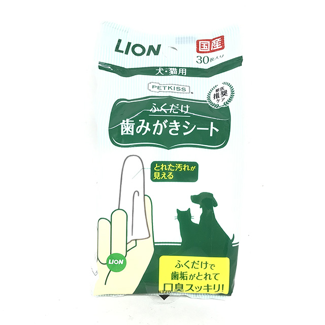 日本 Lion PETKISS 親親寵物潔牙布 (犬貓用) 30入