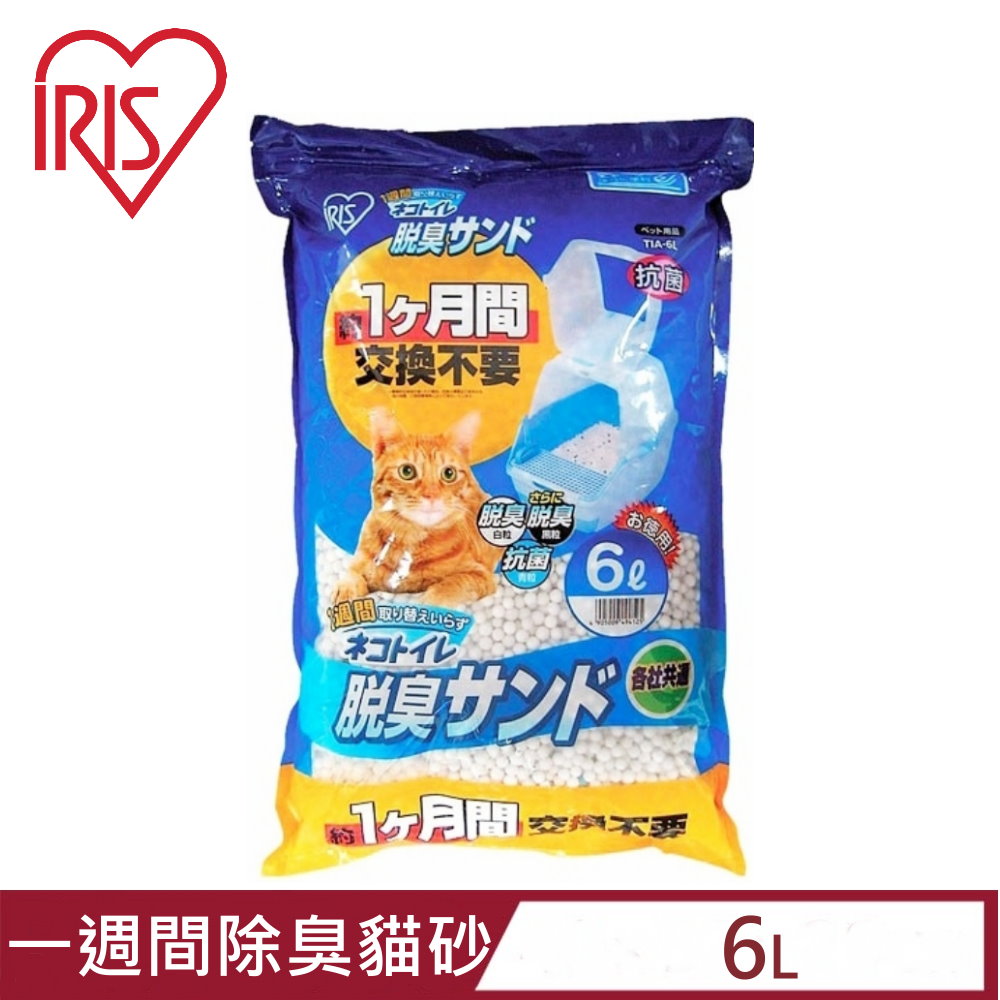 日本IRIS一週間除臭貓砂 6L (TIA-6L)