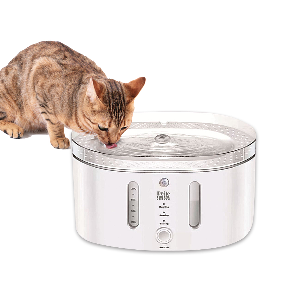 【P&H寵物家】Peile 2.5L寵物感應智能飲水機