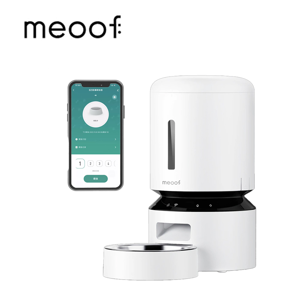 meoof 膠囊自動餵食器 Wi-Fi版 5L單碗