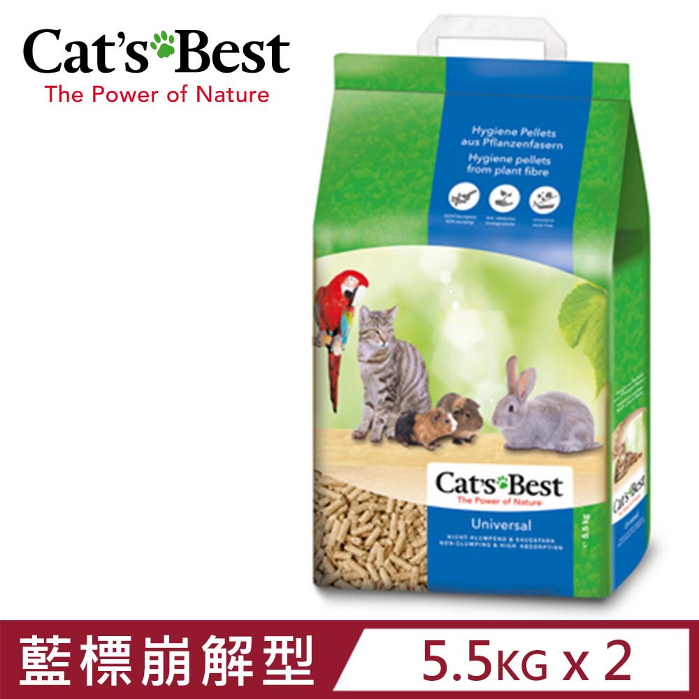 【2入組】德國凱優Cat′s Best-粗顆粒木屑砂(藍標崩解型) 5.5kg-10L
