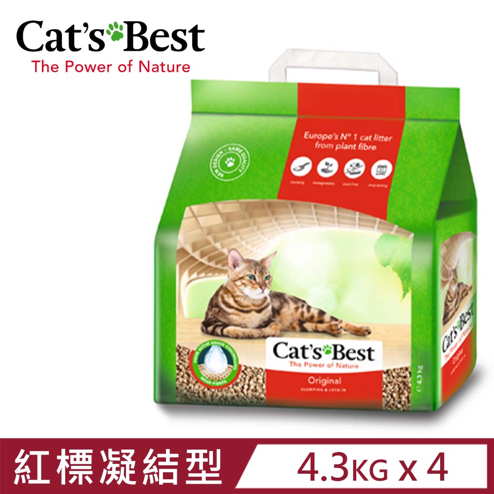 【4入組】德國凱優Cat′s Best-經典凝結木屑砂(紅標凝結型) 4.3kg-10L