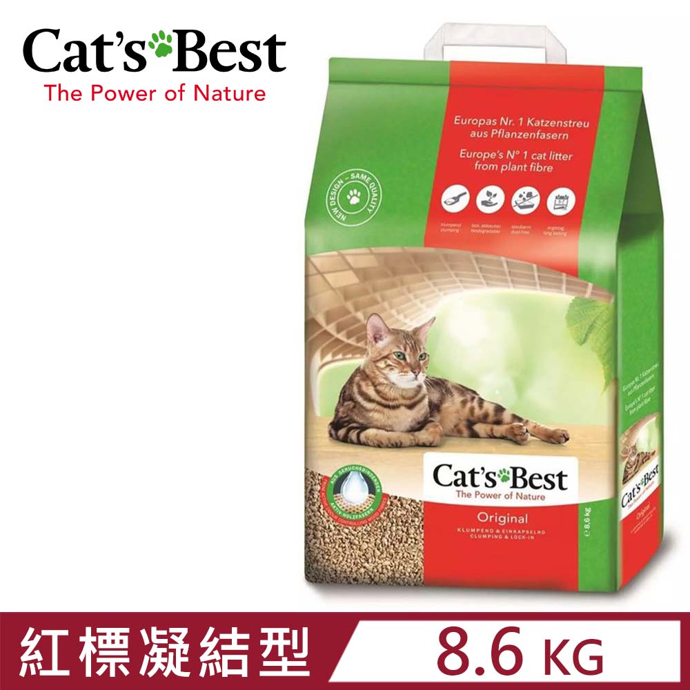 德國凱優Cat′s Best-經典凝結木屑砂(紅標凝結型) 8.6kg-20L