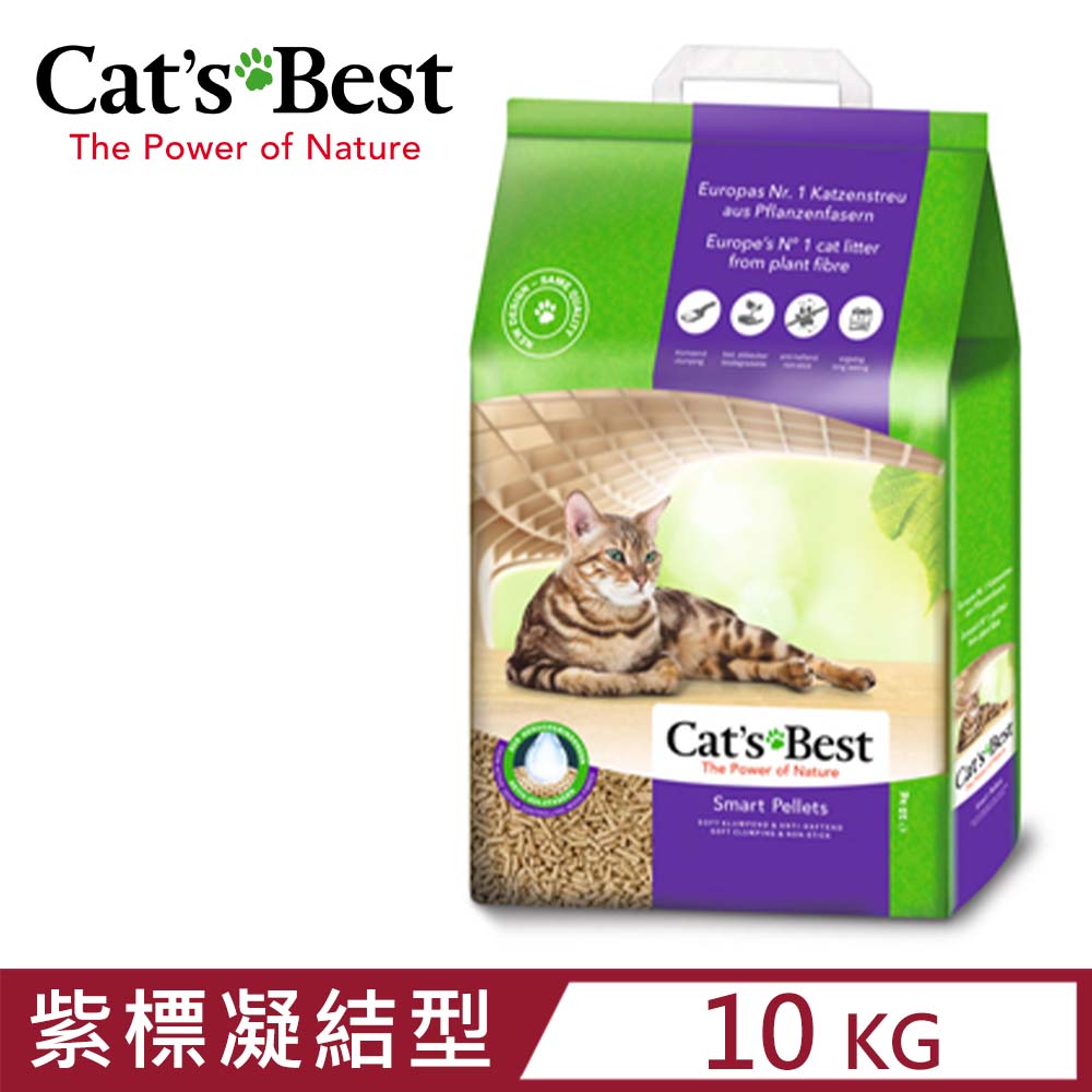 德國凱優Cat′s Best-特級無塵凝結木屑砂(紫標凝結型) 10kg-20L