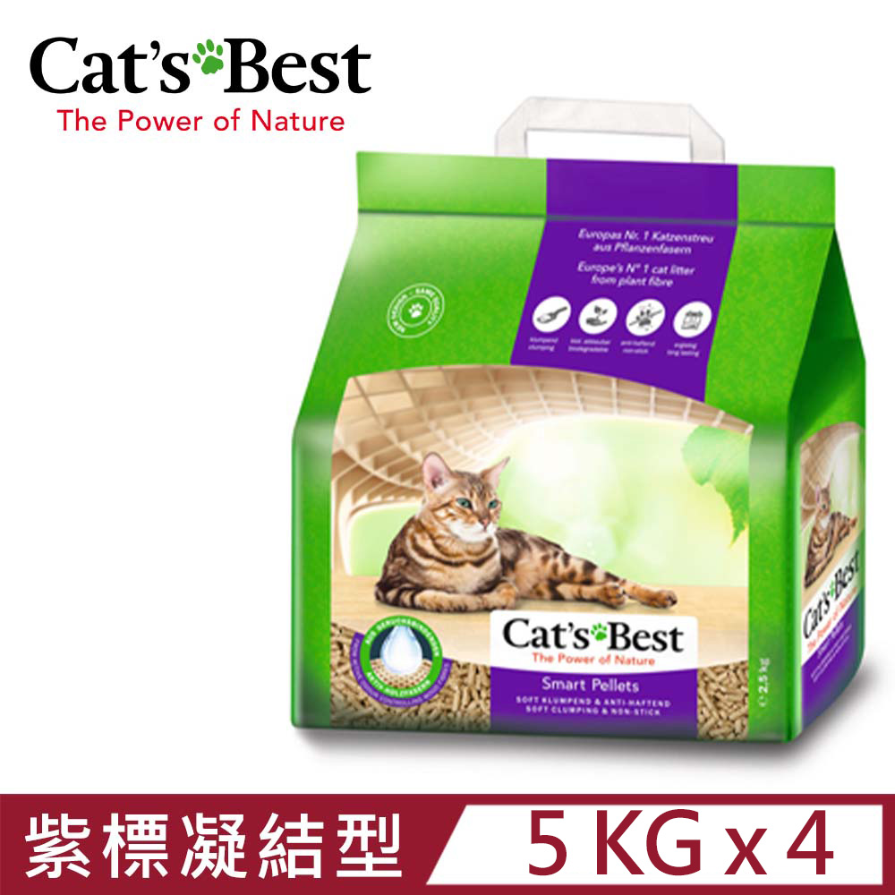 【4入組】德國凱優Cat′s Best-特級無塵凝結木屑砂(紫標凝結型) 5kg-10L