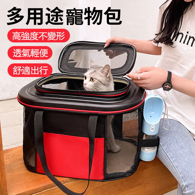 多用途寵物拉桿箱 舒適透氣寵物外出包 單肩包 旅行包 手提包 拉桿包