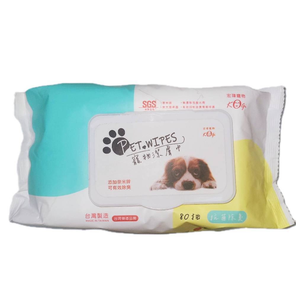 宏瑋_潔膚溼紙巾(含蓋) 貓用 犬貓用 3包