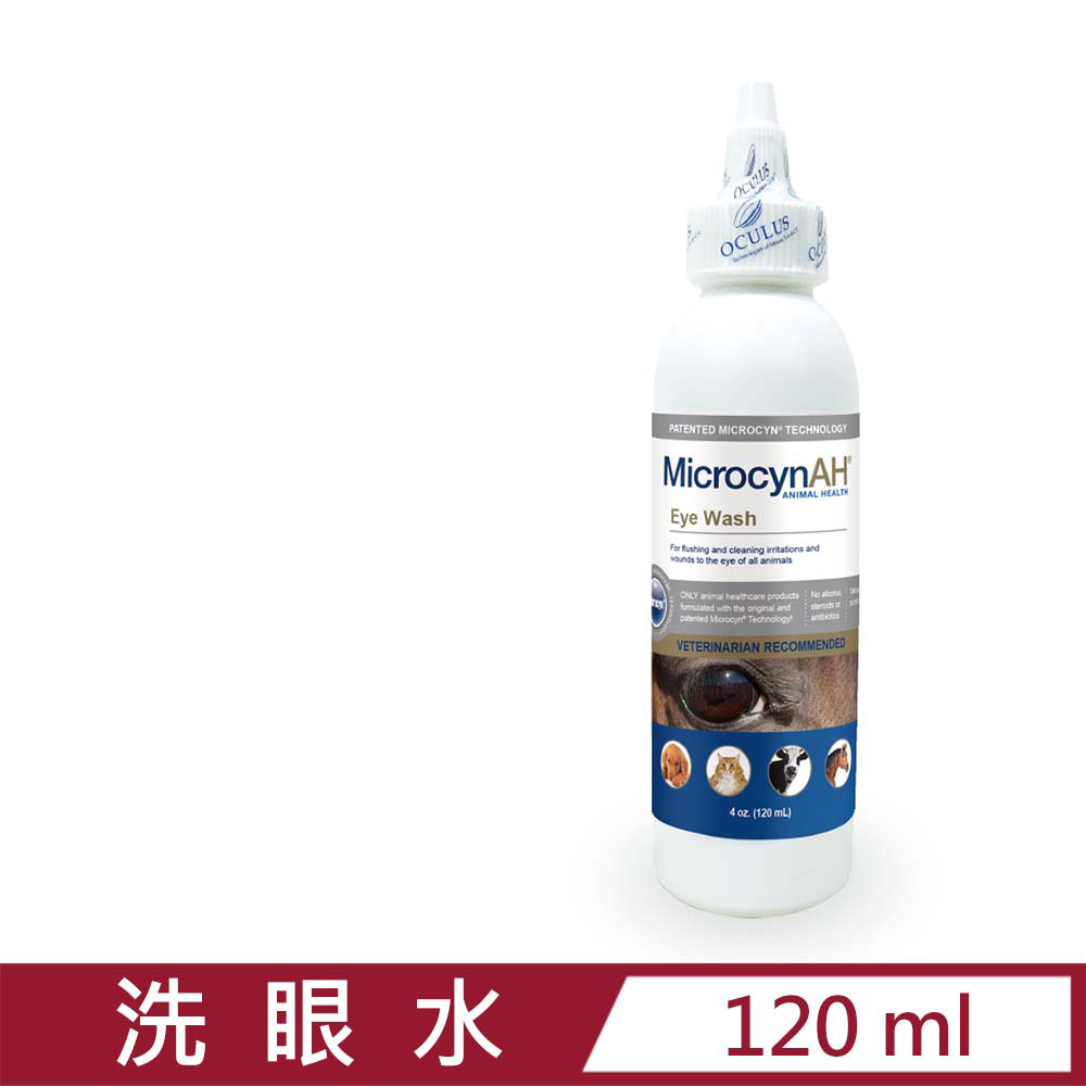 MicrocynAH麥高臣-洗眼水 4oz/120ml (MIA-1036)