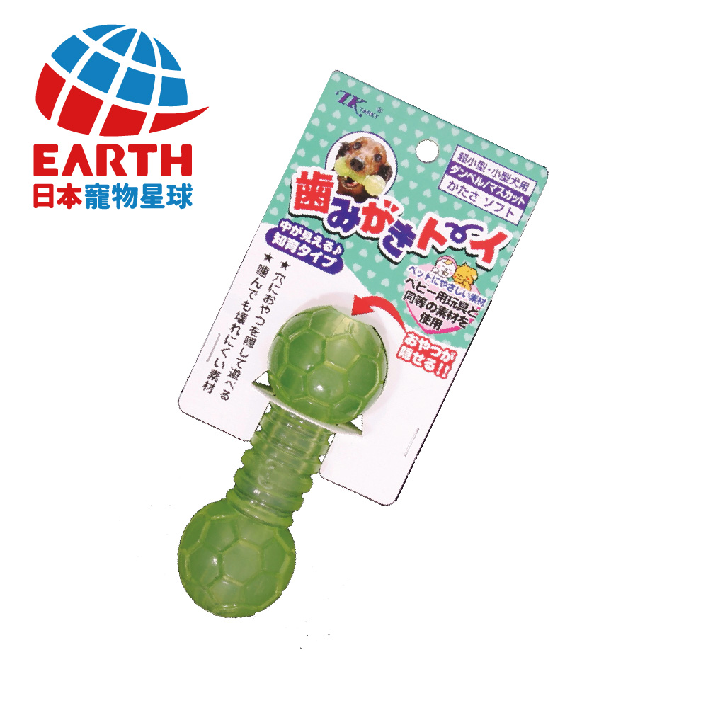 〖日本EARTH PET〗潔牙智育玩具-成犬骨頭系列(綠)
