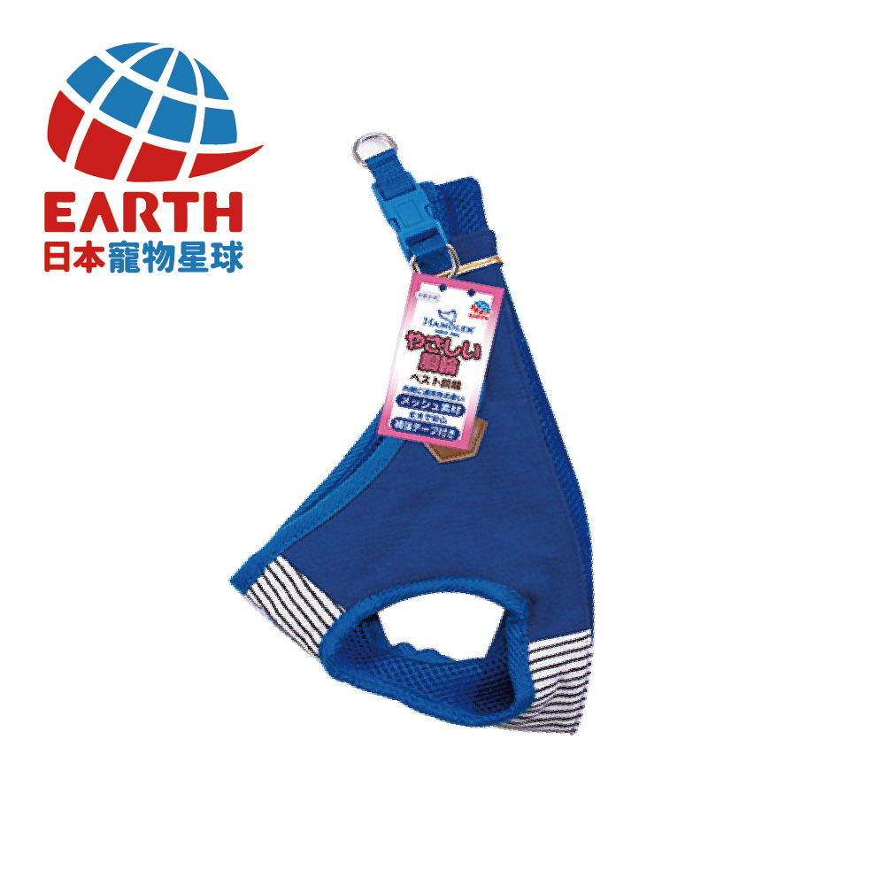 〖日本EARTH PET〗日本專利散步趣-牛仔減壓胸背衣(藍2S)/中小型犬用
