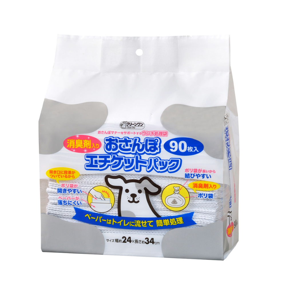 【Clean One】雙層除臭撿便袋(紙+塑膠袋) 90入