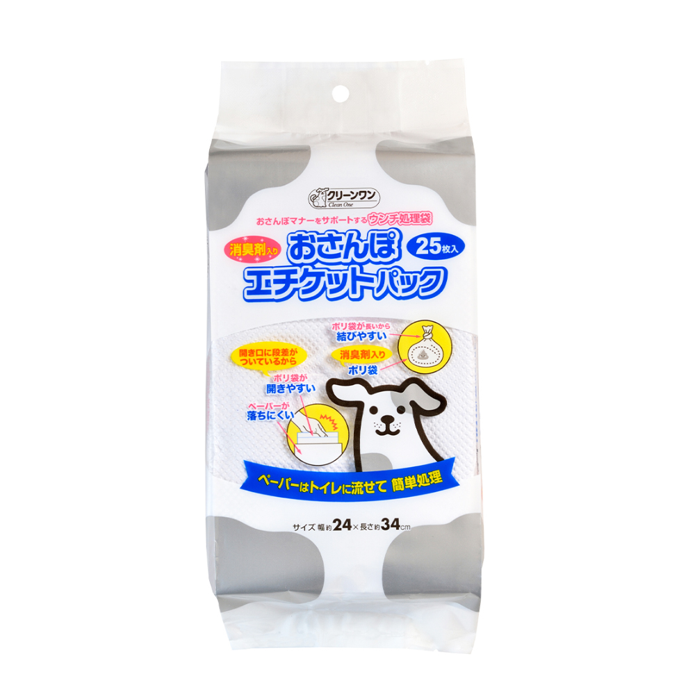【Clean One】雙層除臭撿便袋(紙+塑膠袋) 25入