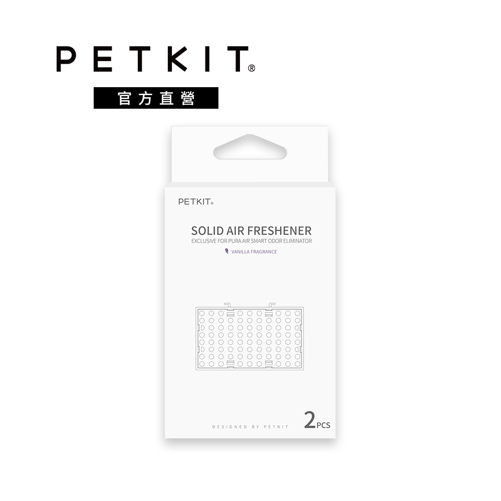 【Petkit 佩奇】智能寵物空氣清淨器專用濾心/二入裝