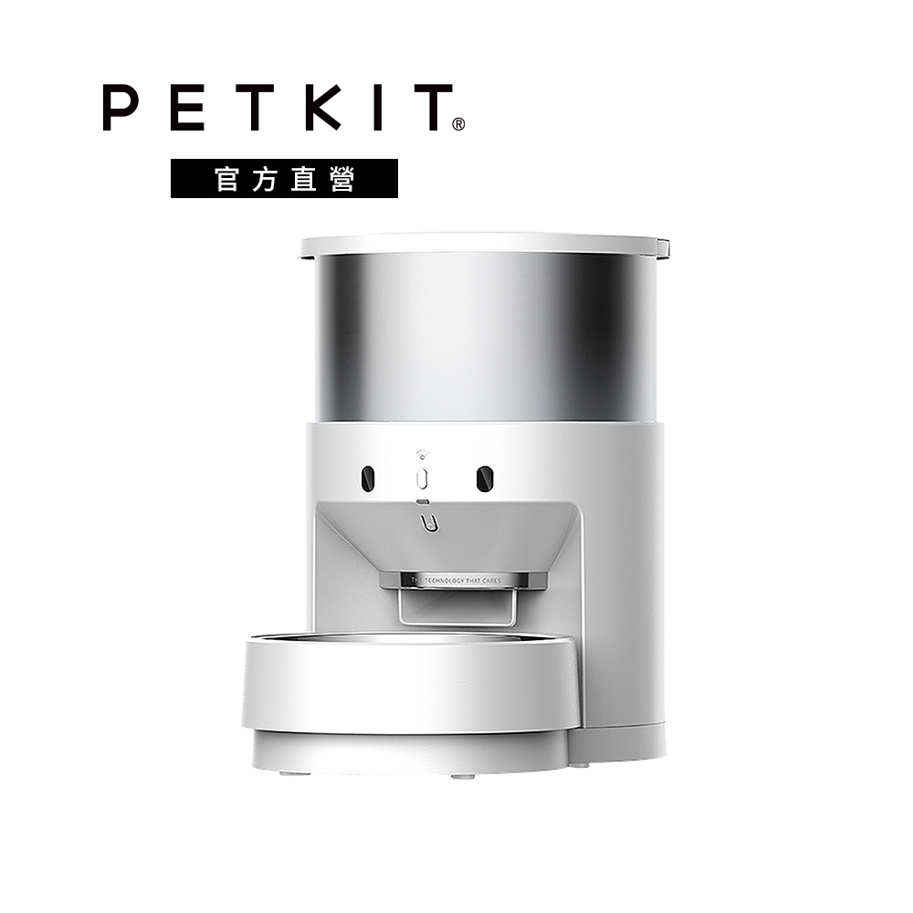 【Petkit 佩奇】不鏽鋼智能寵物餵食器 5L