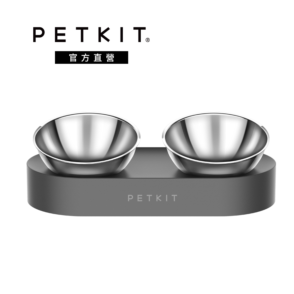 【Petkit 佩奇】寵物15°可調式架高碗 不鏽鋼 (雙口)