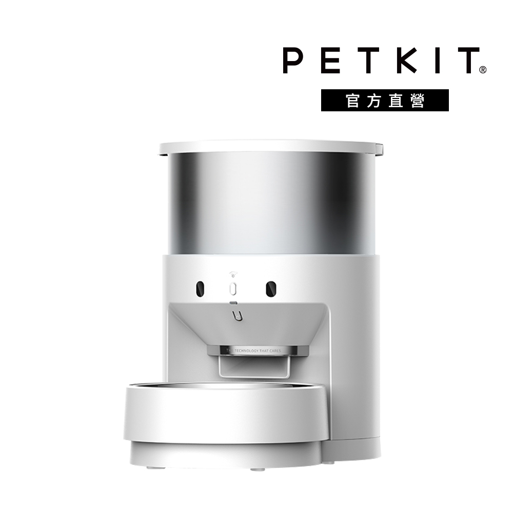 【Petkit 佩奇】不鏽鋼智能寵物餵食器 5L