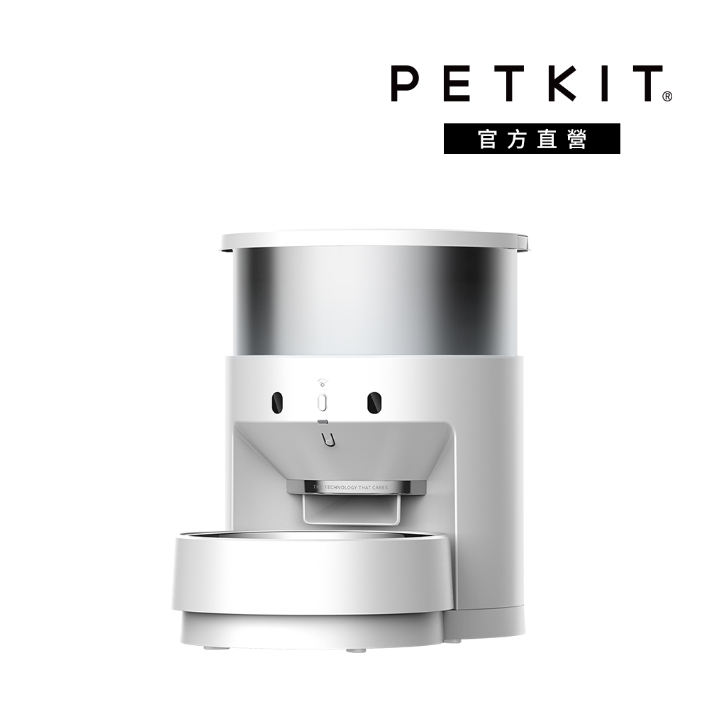 【PETKIT 佩奇】不鏽鋼智能寵物餵食器3L
