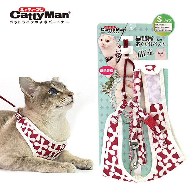 CattyMan 貓用幸運草胸背牽繩組S-紅