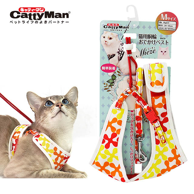 CattyMan 貓用幸運草胸背牽繩組M-橙